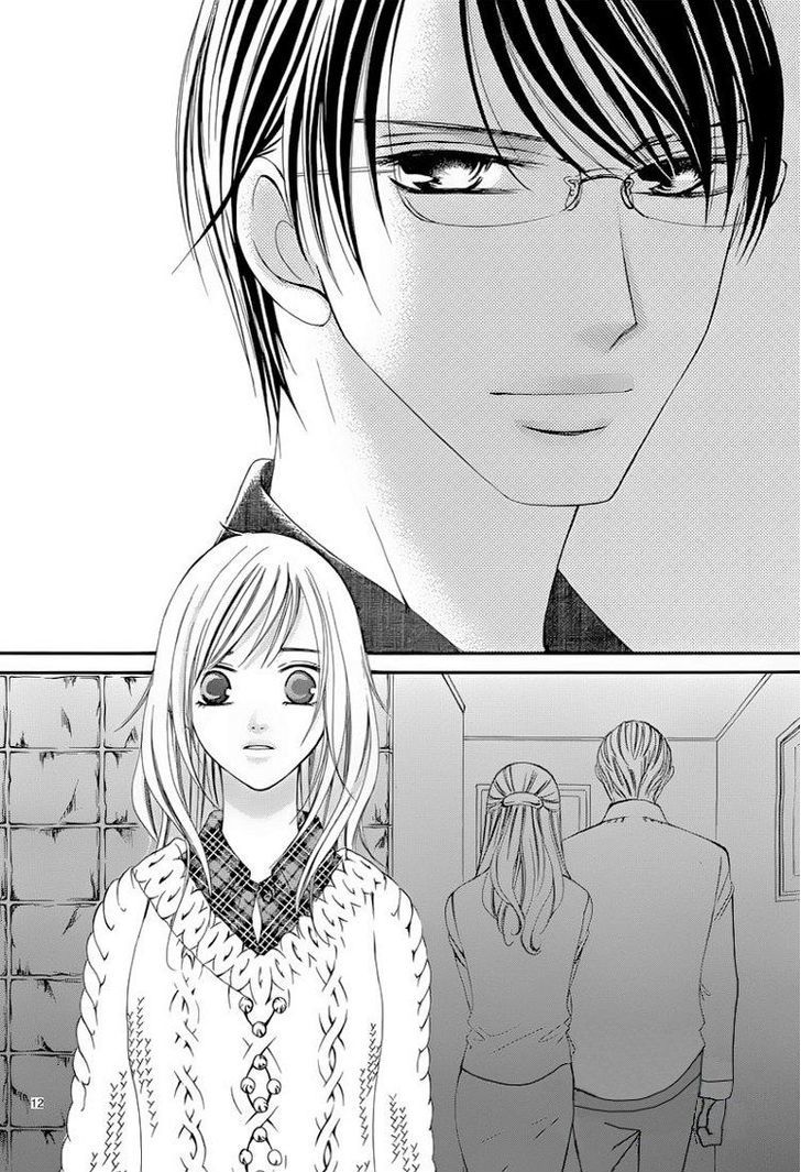 Hatsukoi wa Marude Yaiba no You ni Chapter 2.1 page 12 - Chapter 2.1