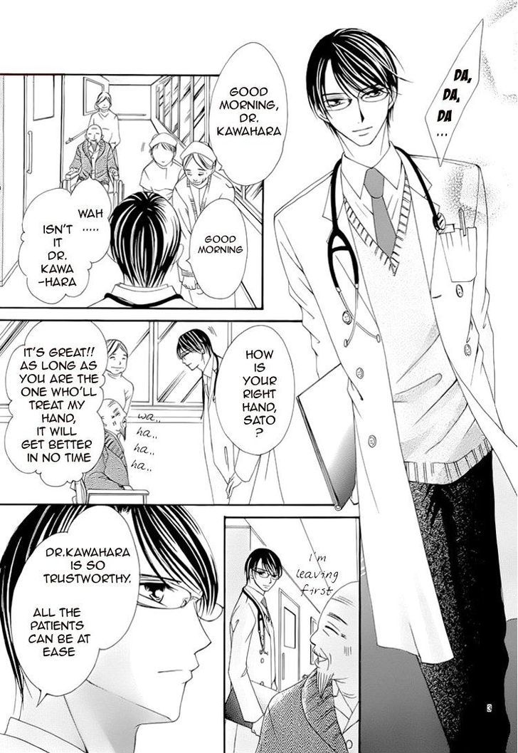 Hatsukoi wa Marude Yaiba no You ni Chapter 2.1 page 3 - Chapter 2.1
