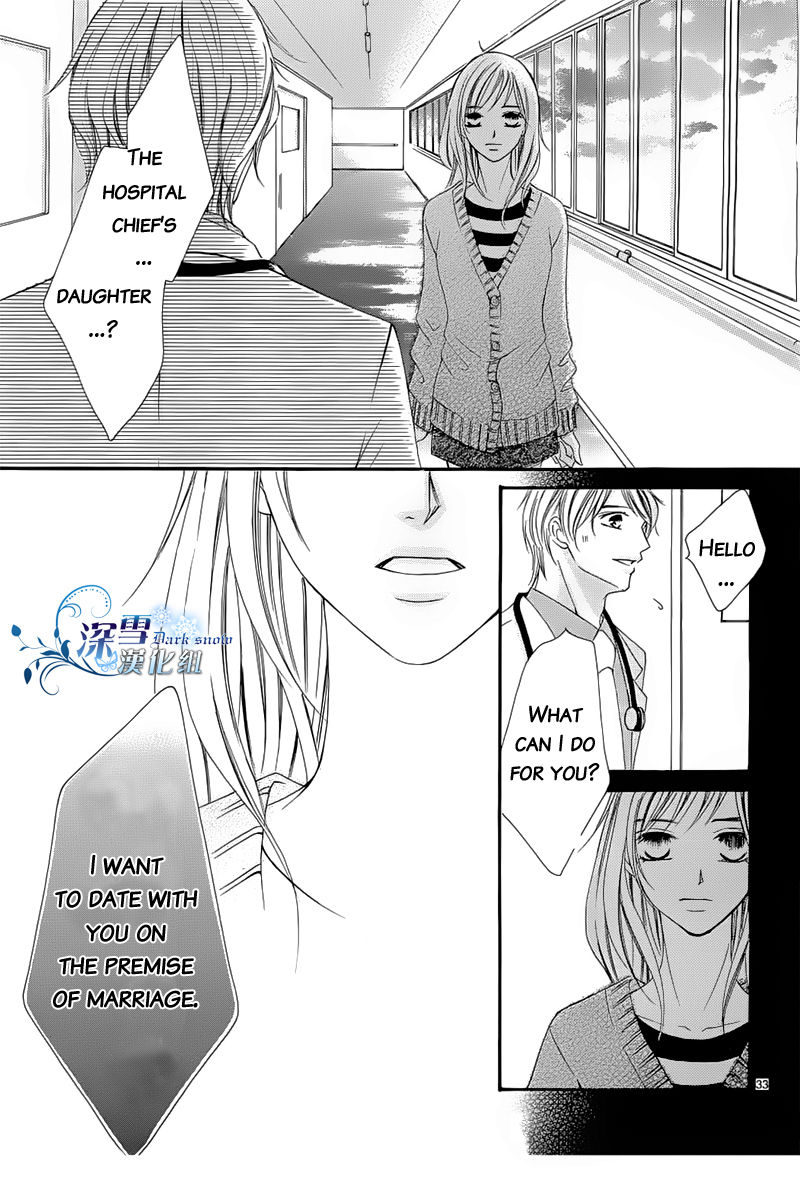 Hatsukoi wa Marude Yaiba no You ni Chapter 2.2 page 10 - Chapter 2.2