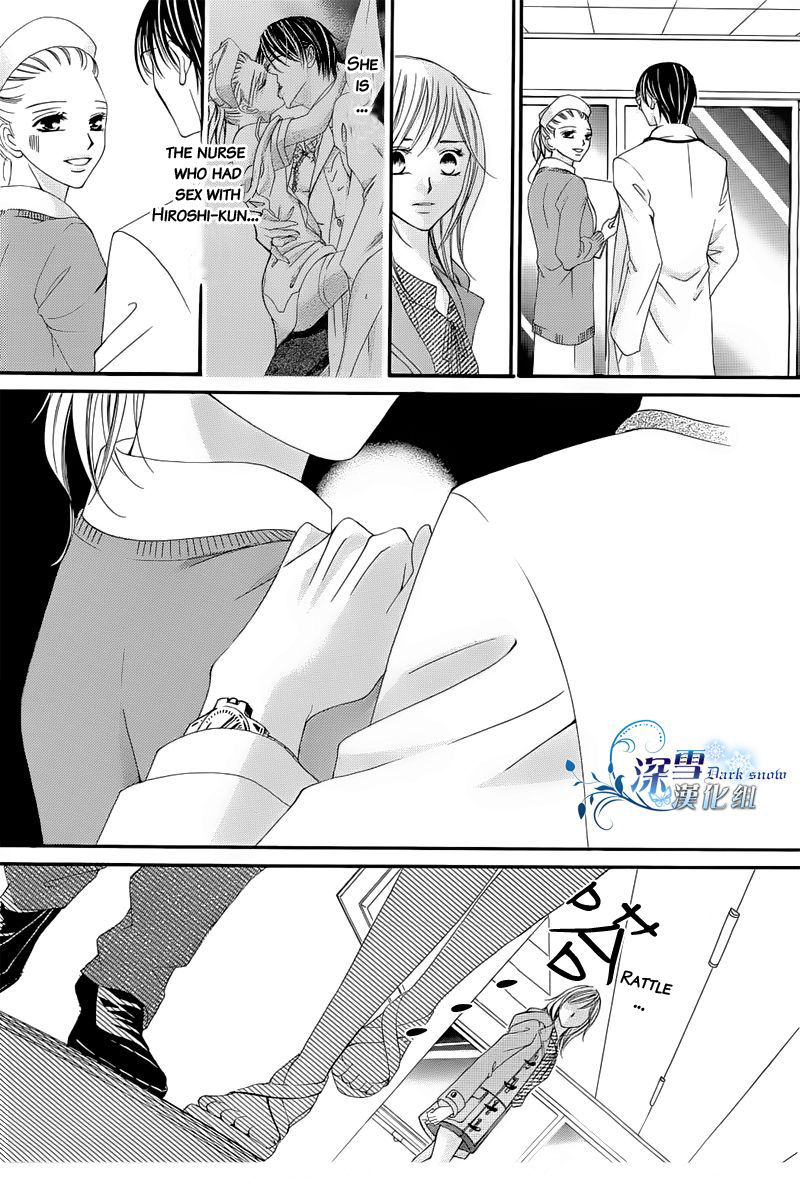Hatsukoi wa Marude Yaiba no You ni Chapter 2.2 page 14 - Chapter 2.2