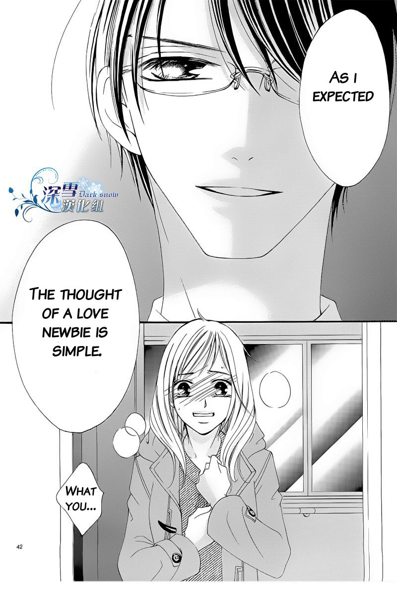 Hatsukoi wa Marude Yaiba no You ni Chapter 2.2 page 19 - Chapter 2.2