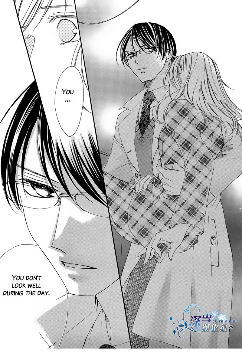 Hatsukoi wa Marude Yaiba no You ni Chapter 2.2 page 2 - Chapter 2.2