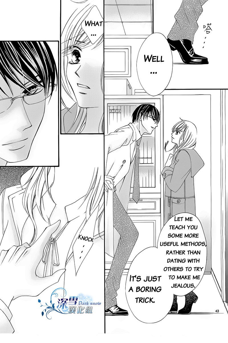 Hatsukoi wa Marude Yaiba no You ni Chapter 2.2 page 20 - Chapter 2.2