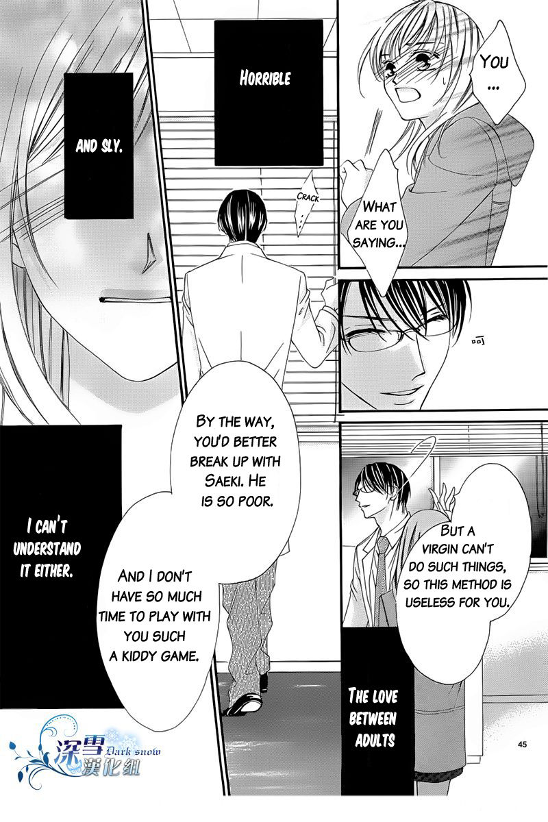 Hatsukoi wa Marude Yaiba no You ni Chapter 2.2 page 22 - Chapter 2.2
