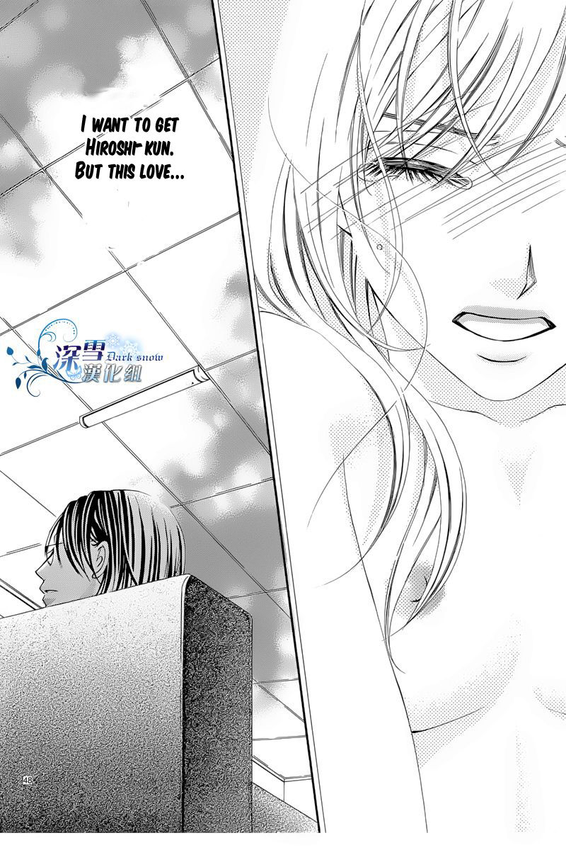 Hatsukoi wa Marude Yaiba no You ni Chapter 2.2 page 24 - Chapter 2.2