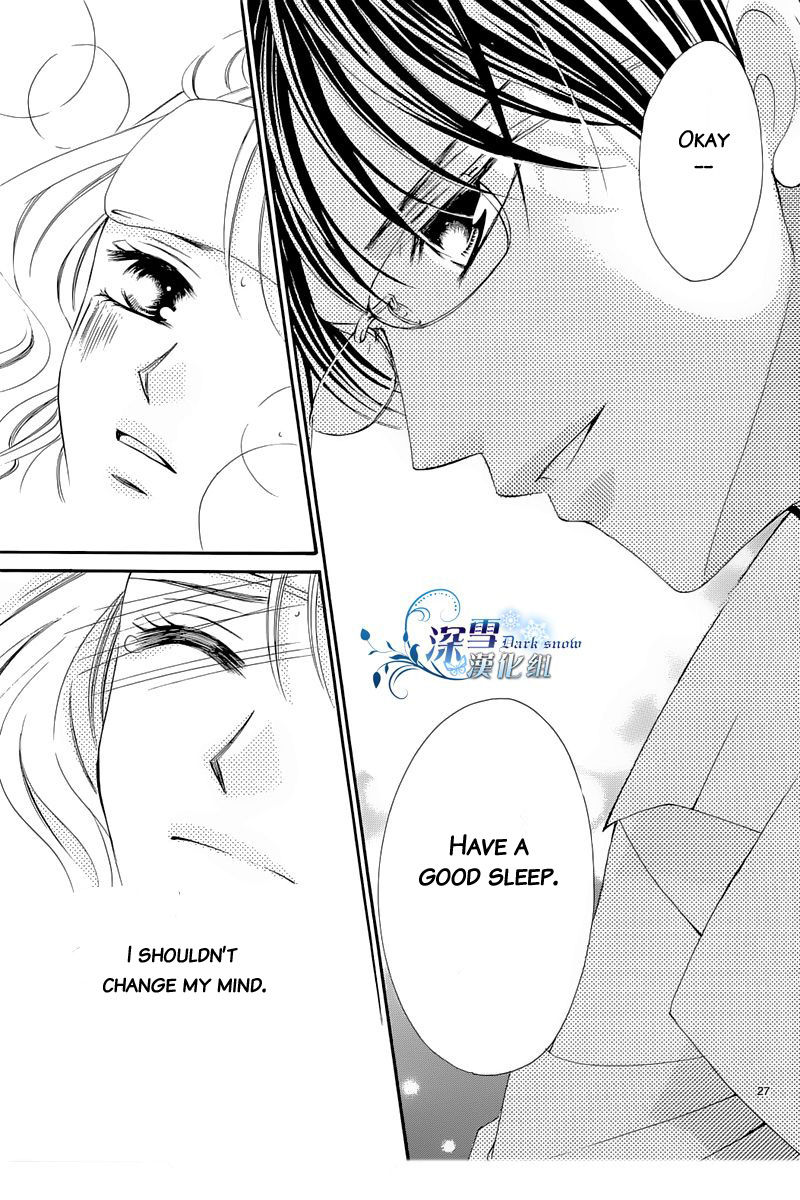 Hatsukoi wa Marude Yaiba no You ni Chapter 2.2 page 4 - Chapter 2.2
