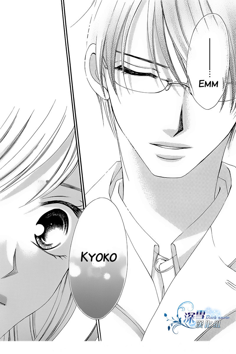 Hatsukoi wa Marude Yaiba no You ni Chapter 2.2 page 6 - Chapter 2.2