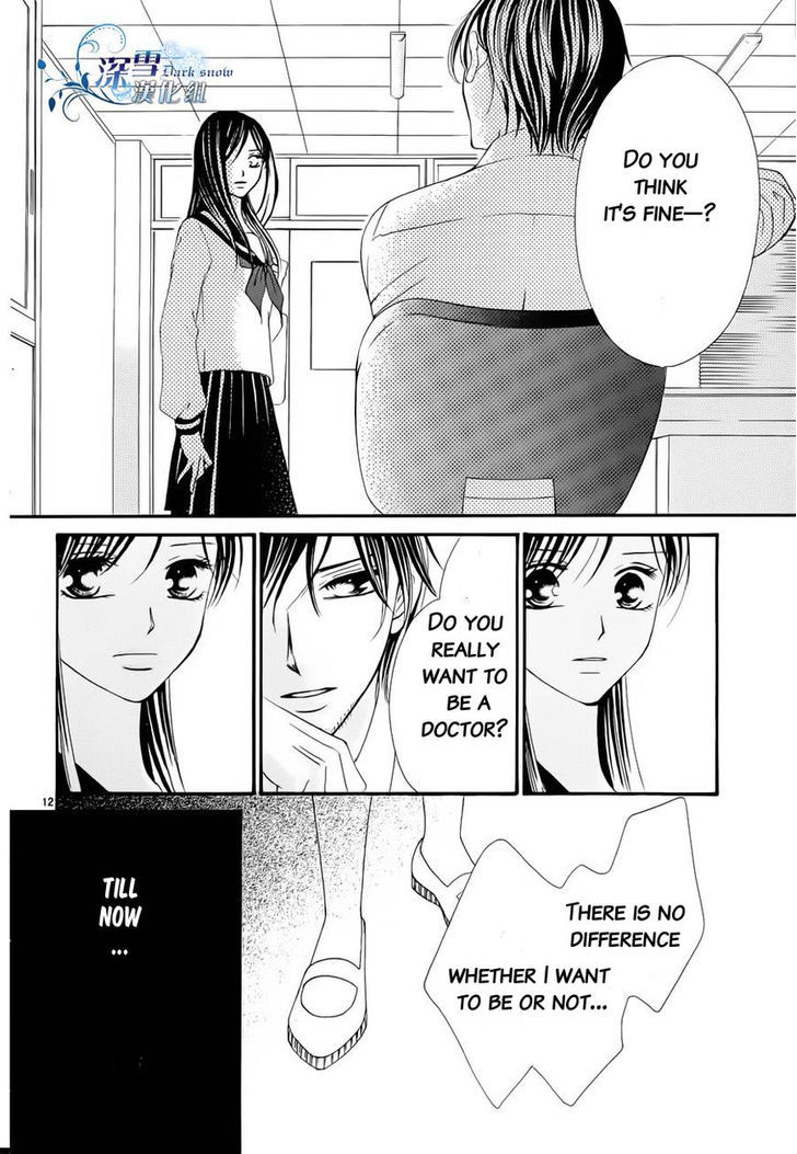 Hatsukoi wa Marude Yaiba no You ni Chapter 3.5 page 12 - Chapter 3.5 : End