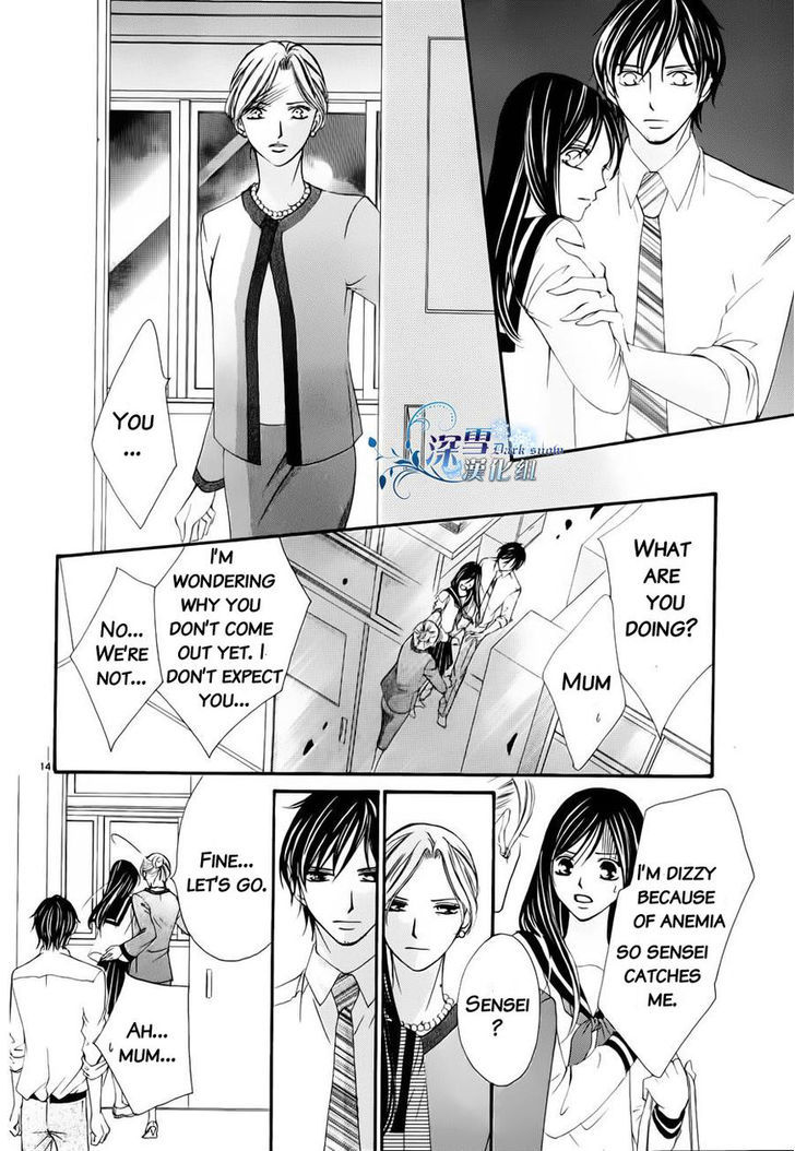 Hatsukoi wa Marude Yaiba no You ni Chapter 3.5 page 14 - Chapter 3.5 : End