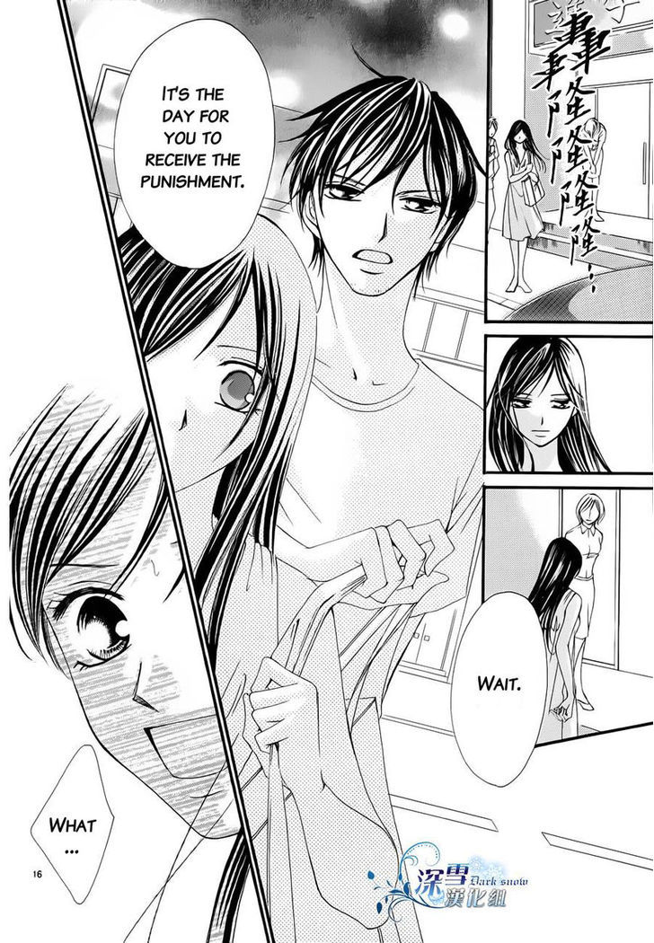Hatsukoi wa Marude Yaiba no You ni Chapter 3.5 page 16 - Chapter 3.5 : End