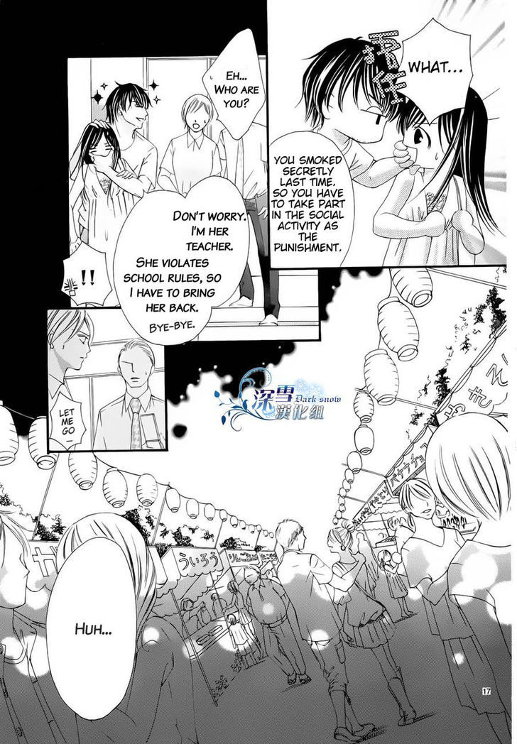 Hatsukoi wa Marude Yaiba no You ni Chapter 3.5 page 17 - Chapter 3.5 : End