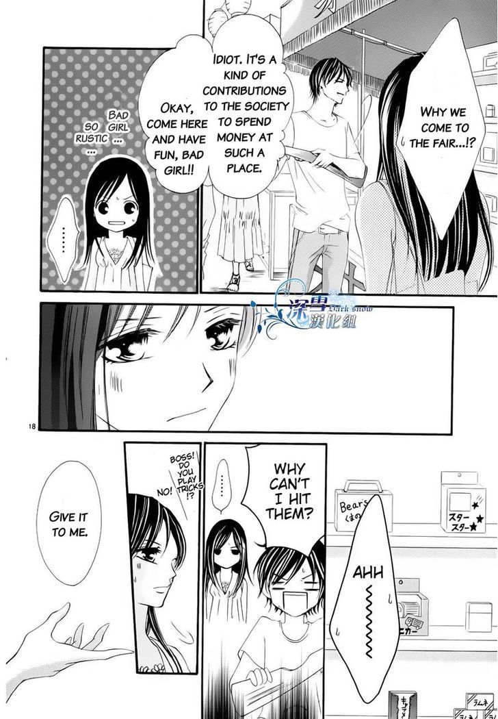 Hatsukoi wa Marude Yaiba no You ni Chapter 3.5 page 18 - Chapter 3.5 : End