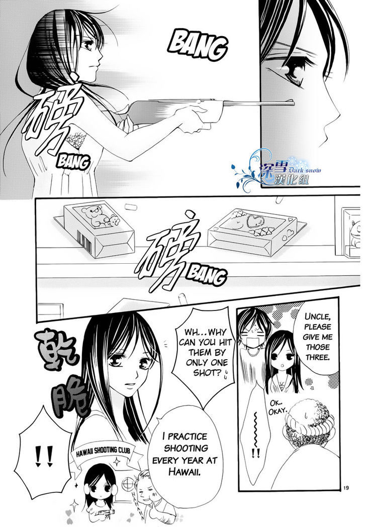 Hatsukoi wa Marude Yaiba no You ni Chapter 3.5 page 19 - Chapter 3.5 : End