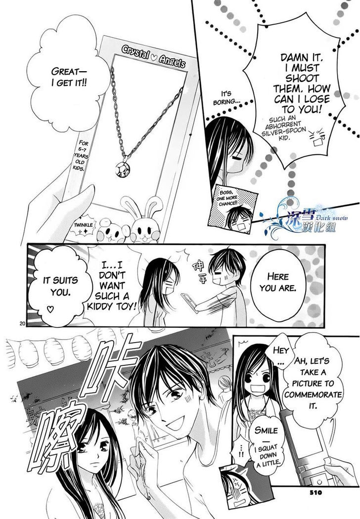 Hatsukoi wa Marude Yaiba no You ni Chapter 3.5 page 20 - Chapter 3.5 : End