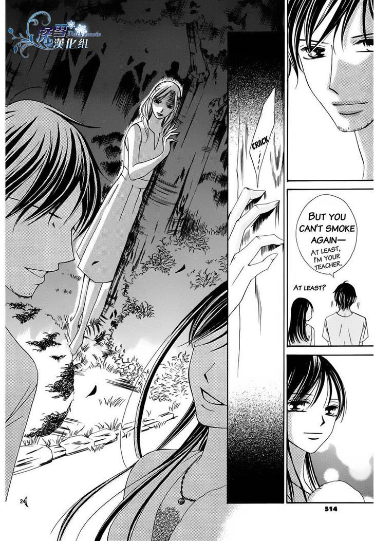 Hatsukoi wa Marude Yaiba no You ni Chapter 3.5 page 23 - Chapter 3.5 : End