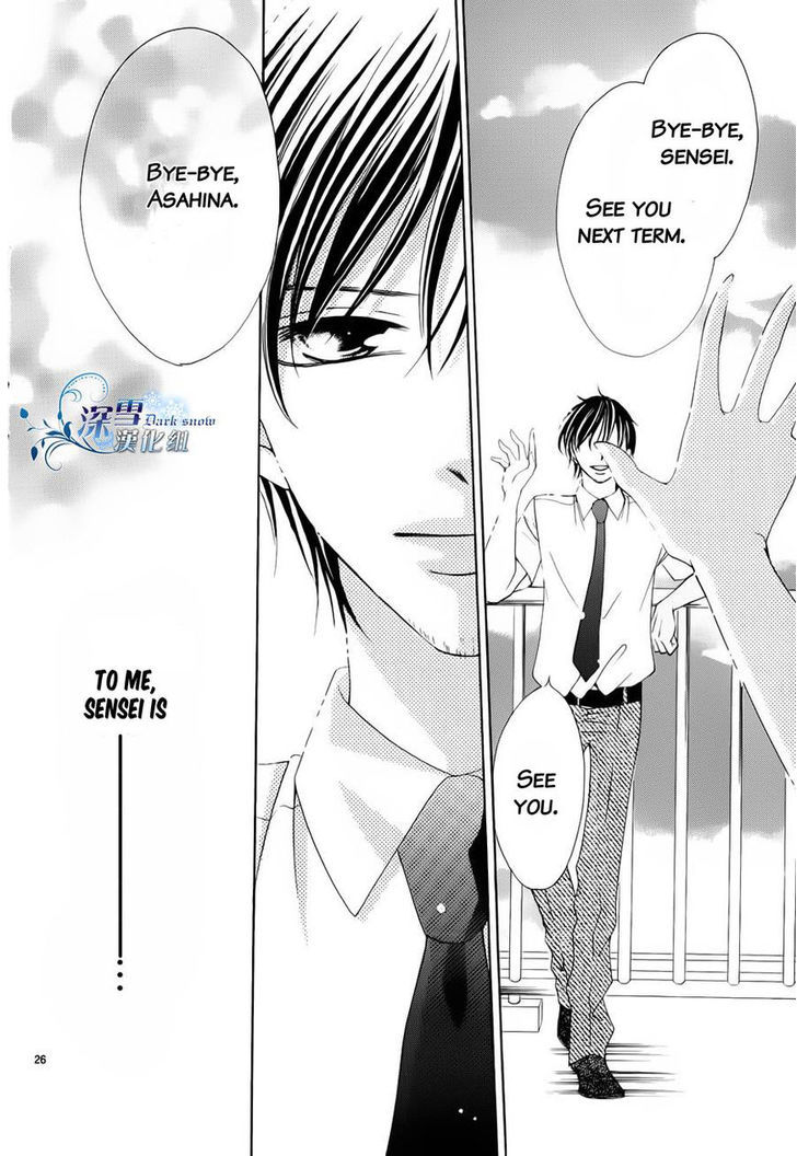 Hatsukoi wa Marude Yaiba no You ni Chapter 3.5 page 25 - Chapter 3.5 : End