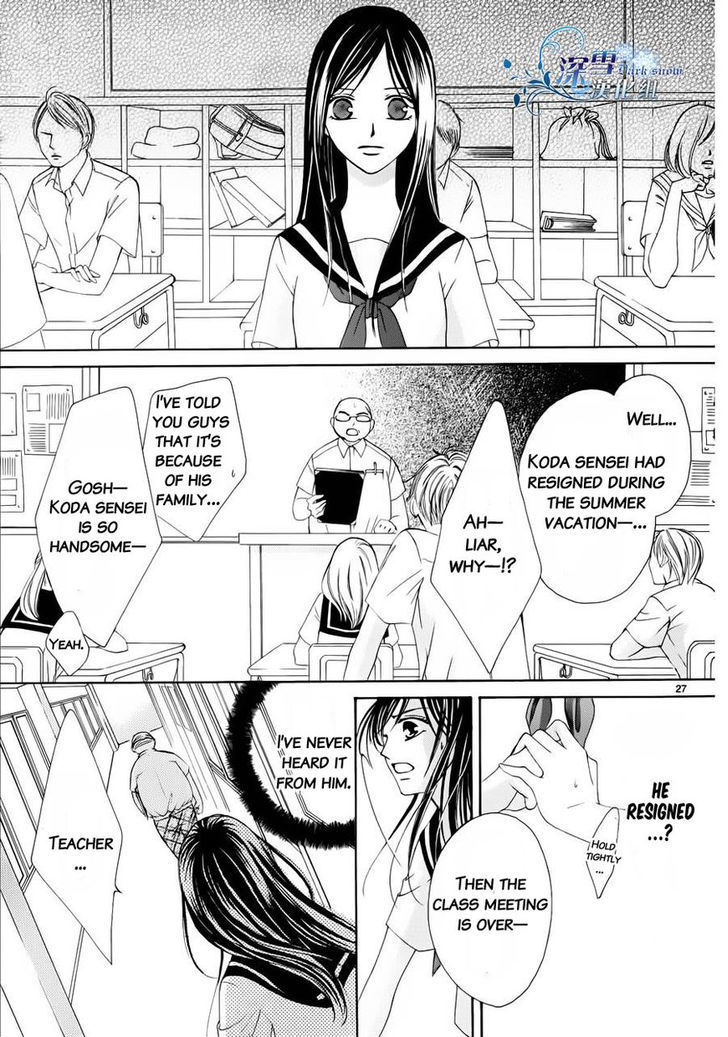 Hatsukoi wa Marude Yaiba no You ni Chapter 3.5 page 26 - Chapter 3.5 : End
