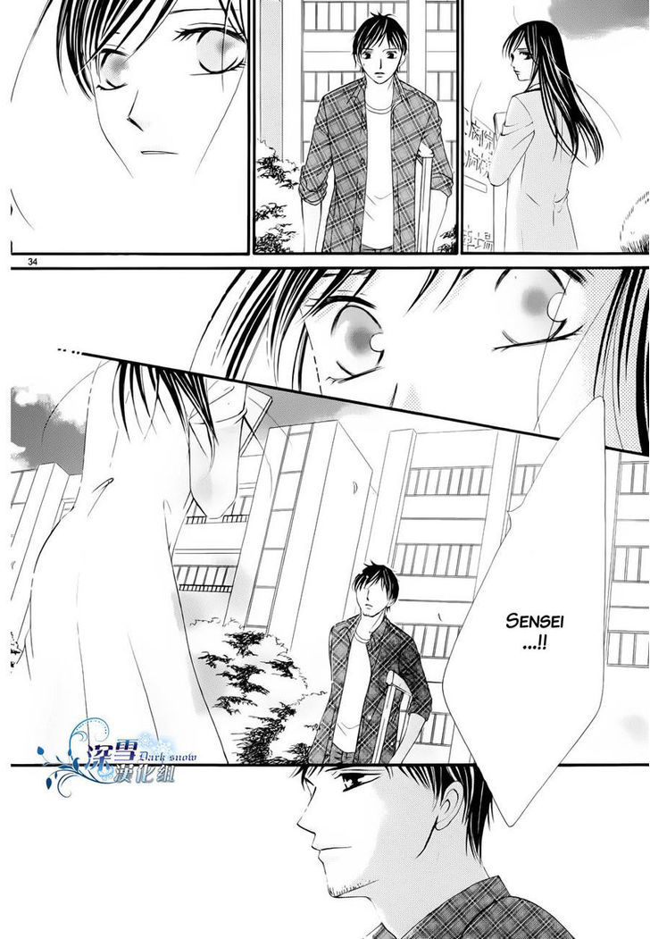 Hatsukoi wa Marude Yaiba no You ni Chapter 3.5 page 33 - Chapter 3.5 : End