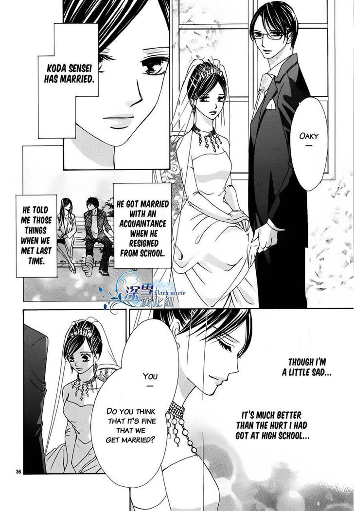 Hatsukoi wa Marude Yaiba no You ni Chapter 3.5 page 35 - Chapter 3.5 : End