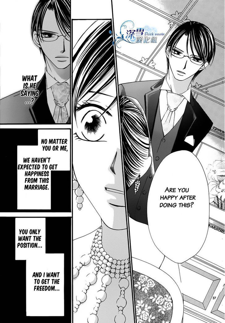 Hatsukoi wa Marude Yaiba no You ni Chapter 3.5 page 36 - Chapter 3.5 : End