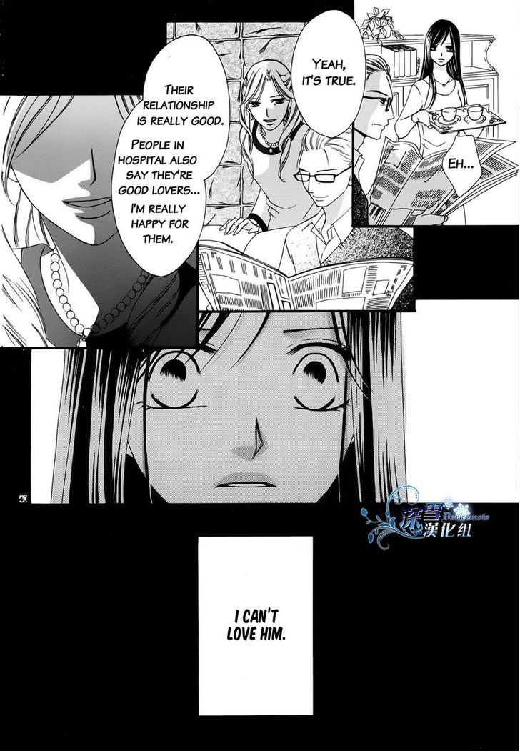 Hatsukoi wa Marude Yaiba no You ni Chapter 3.5 page 39 - Chapter 3.5 : End