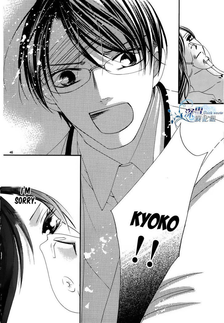 Hatsukoi wa Marude Yaiba no You ni Chapter 3.5 page 44 - Chapter 3.5 : End