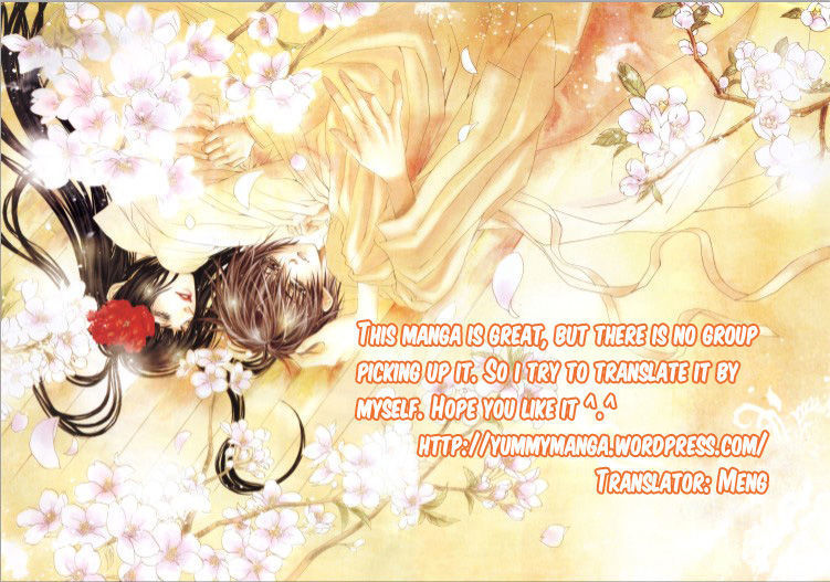 Hatsukoi wa Marude Yaiba no You ni Chapter 3.5 page 48 - Chapter 3.5 : End