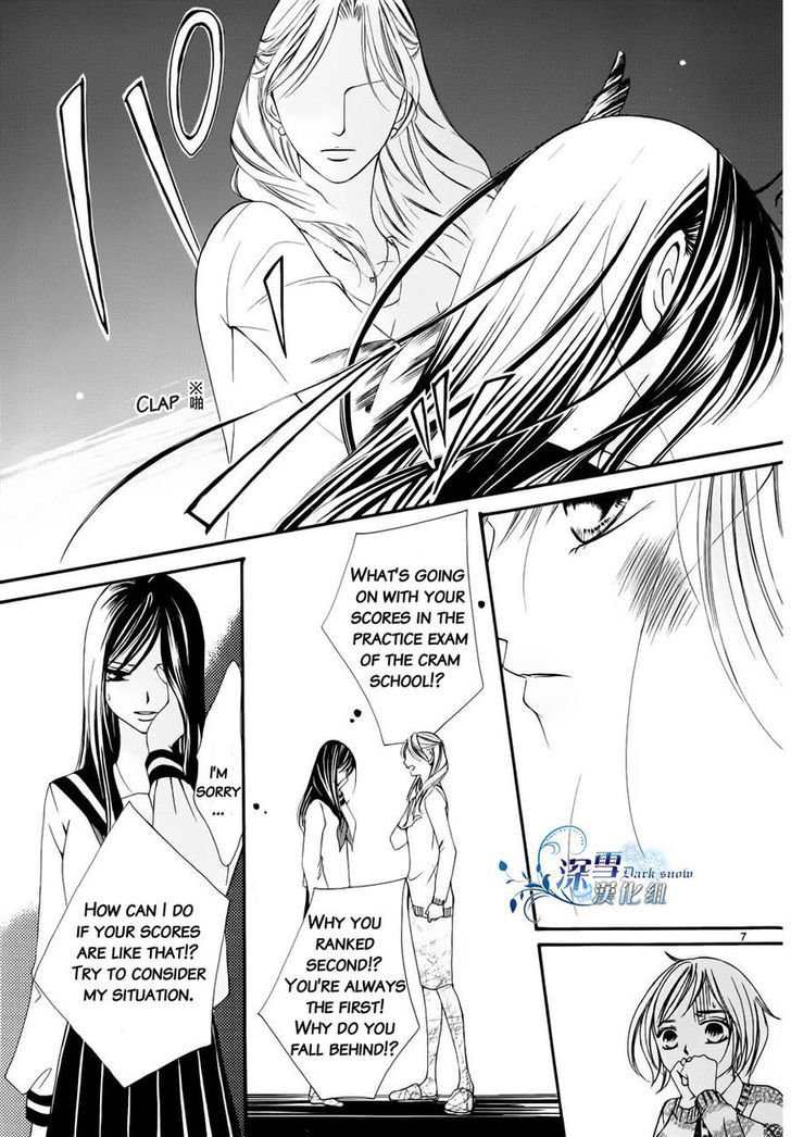 Hatsukoi wa Marude Yaiba no You ni Chapter 3.5 page 7 - Chapter 3.5 : End