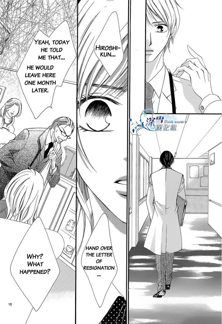 Hatsukoi wa Marude Yaiba no You ni Chapter 3 page 10 - Chapter 3 : fixed