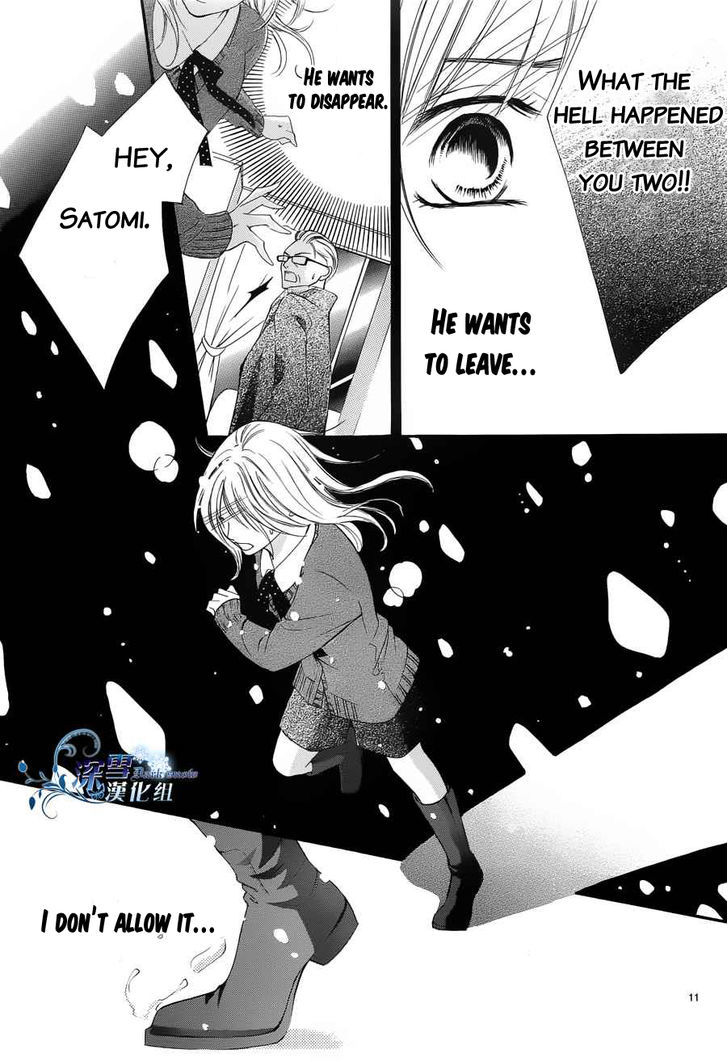 Hatsukoi wa Marude Yaiba no You ni Chapter 3 page 11 - Chapter 3 : fixed