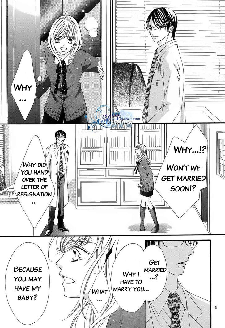 Hatsukoi wa Marude Yaiba no You ni Chapter 3 page 13 - Chapter 3 : fixed