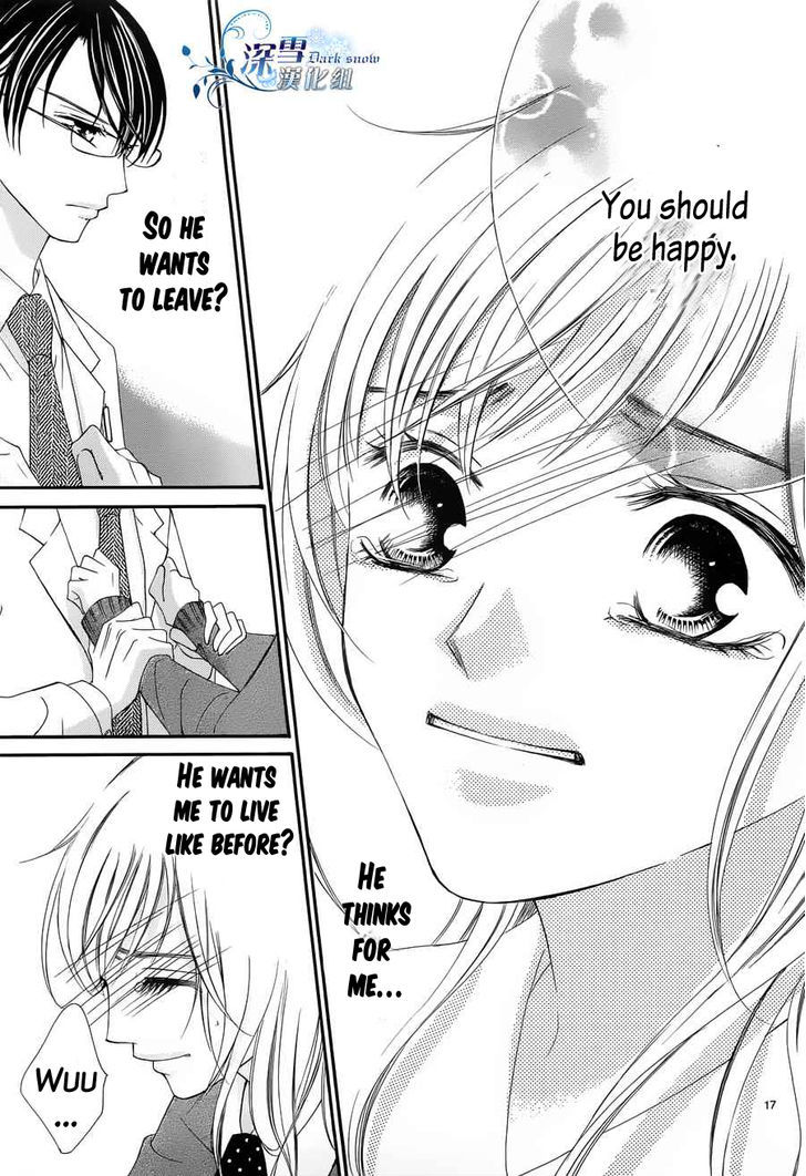 Hatsukoi wa Marude Yaiba no You ni Chapter 3 page 17 - Chapter 3 : fixed