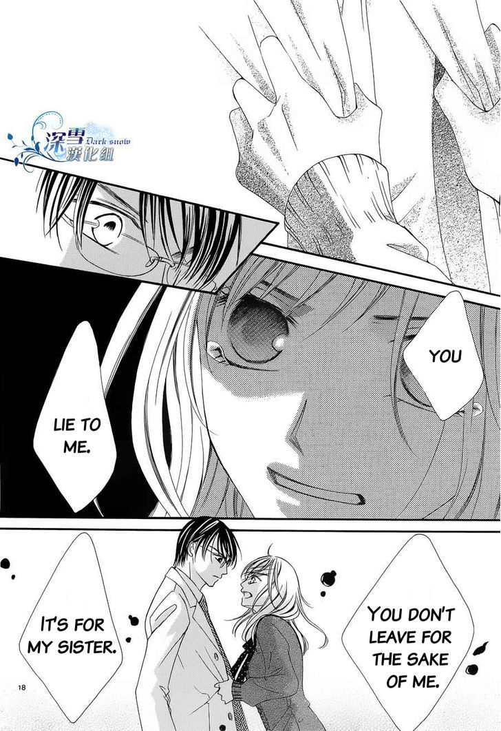 Hatsukoi wa Marude Yaiba no You ni Chapter 3 page 18 - Chapter 3 : fixed