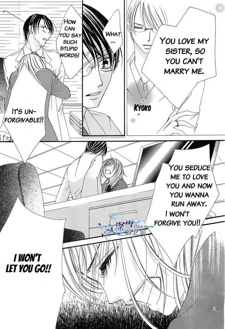 Hatsukoi wa Marude Yaiba no You ni Chapter 3 page 19 - Chapter 3 : fixed