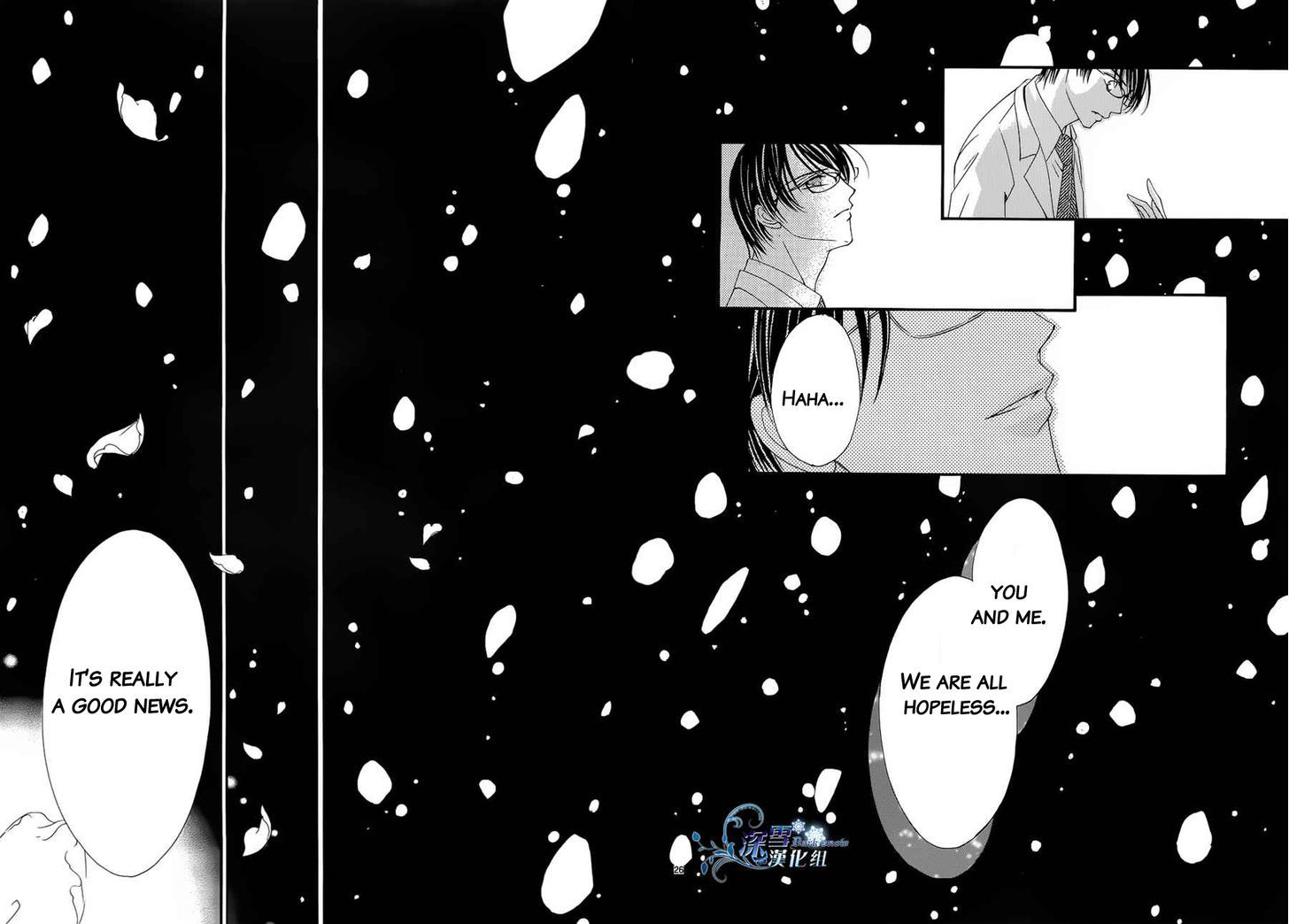 Hatsukoi wa Marude Yaiba no You ni Chapter 3 page 26 - Chapter 3 : fixed