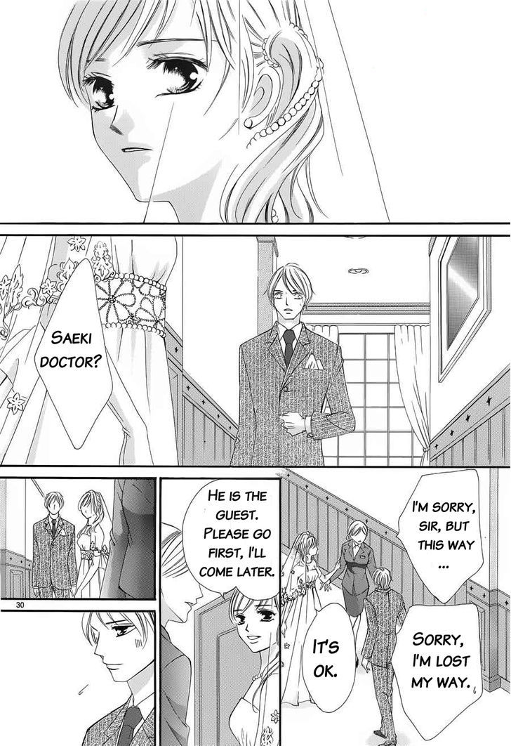 Hatsukoi wa Marude Yaiba no You ni Chapter 3 page 29 - Chapter 3 : fixed