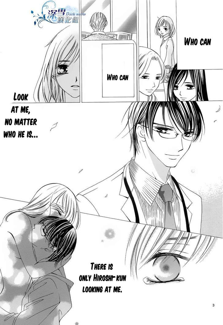 Hatsukoi wa Marude Yaiba no You ni Chapter 3 page 3 - Chapter 3 : fixed