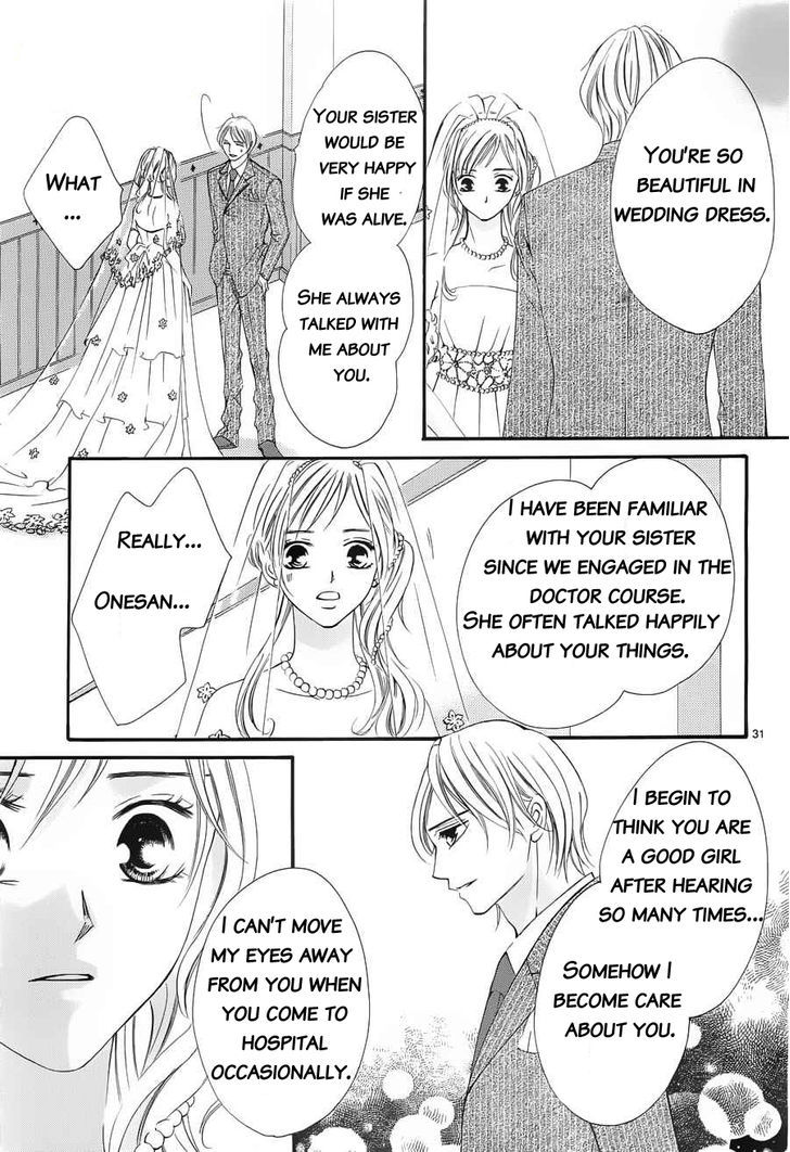 Hatsukoi wa Marude Yaiba no You ni Chapter 3 page 30 - Chapter 3 : fixed
