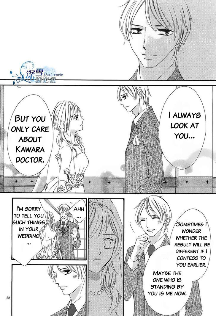 Hatsukoi wa Marude Yaiba no You ni Chapter 3 page 31 - Chapter 3 : fixed
