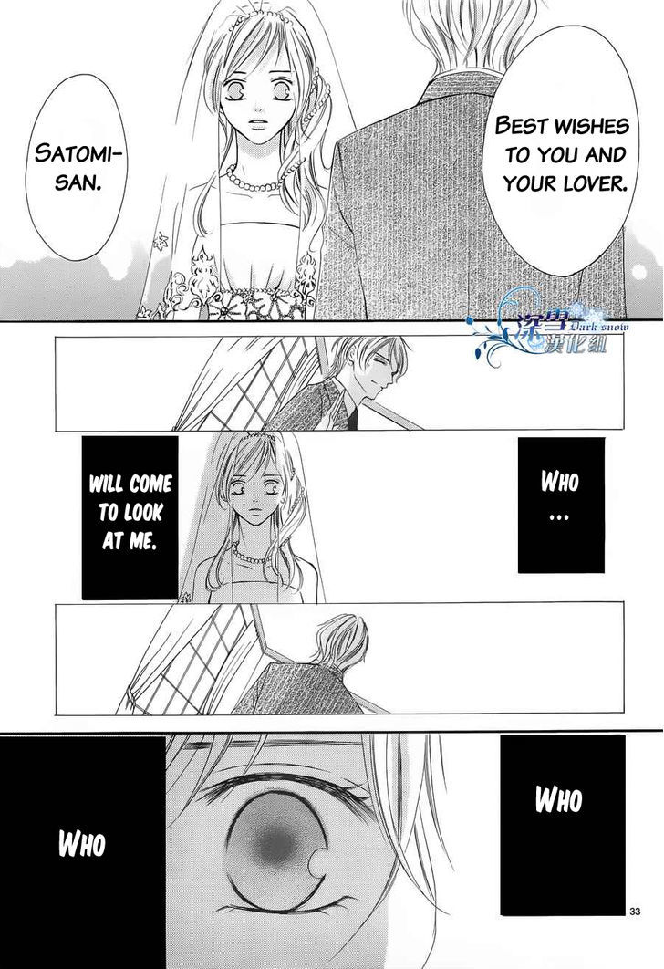 Hatsukoi wa Marude Yaiba no You ni Chapter 3 page 32 - Chapter 3 : fixed