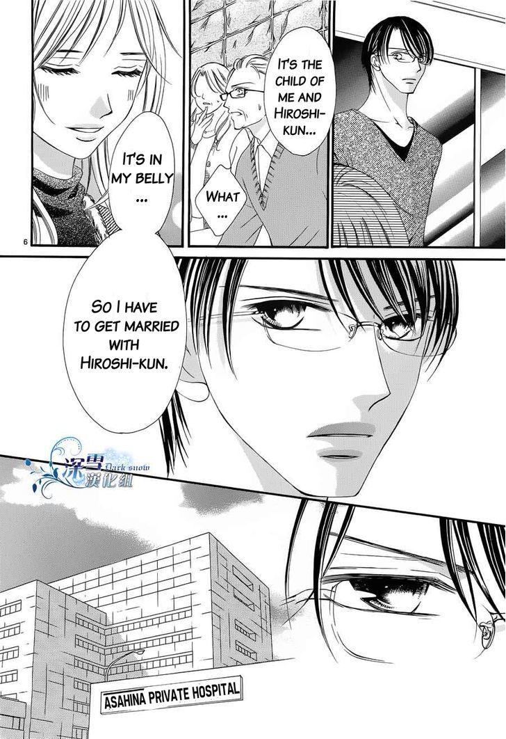 Hatsukoi wa Marude Yaiba no You ni Chapter 3 page 6 - Chapter 3 : fixed