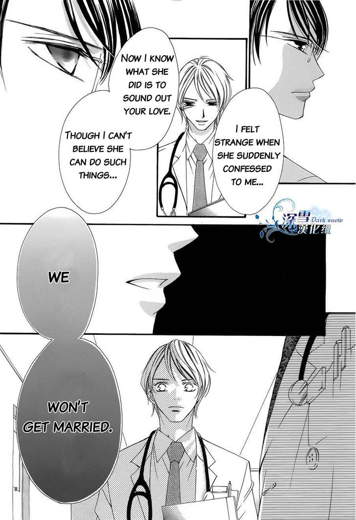 Hatsukoi wa Marude Yaiba no You ni Chapter 3 page 8 - Chapter 3 : fixed