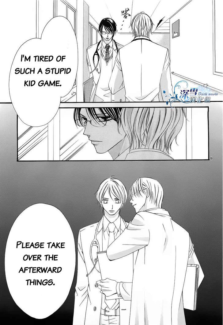 Hatsukoi wa Marude Yaiba no You ni Chapter 3 page 9 - Chapter 3 : fixed