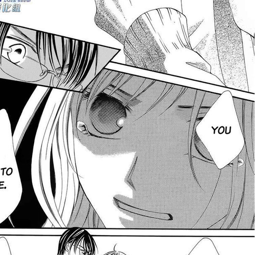 Hatsukoi wa Marude Yaiba no You ni Chapter 3 : fixed cover