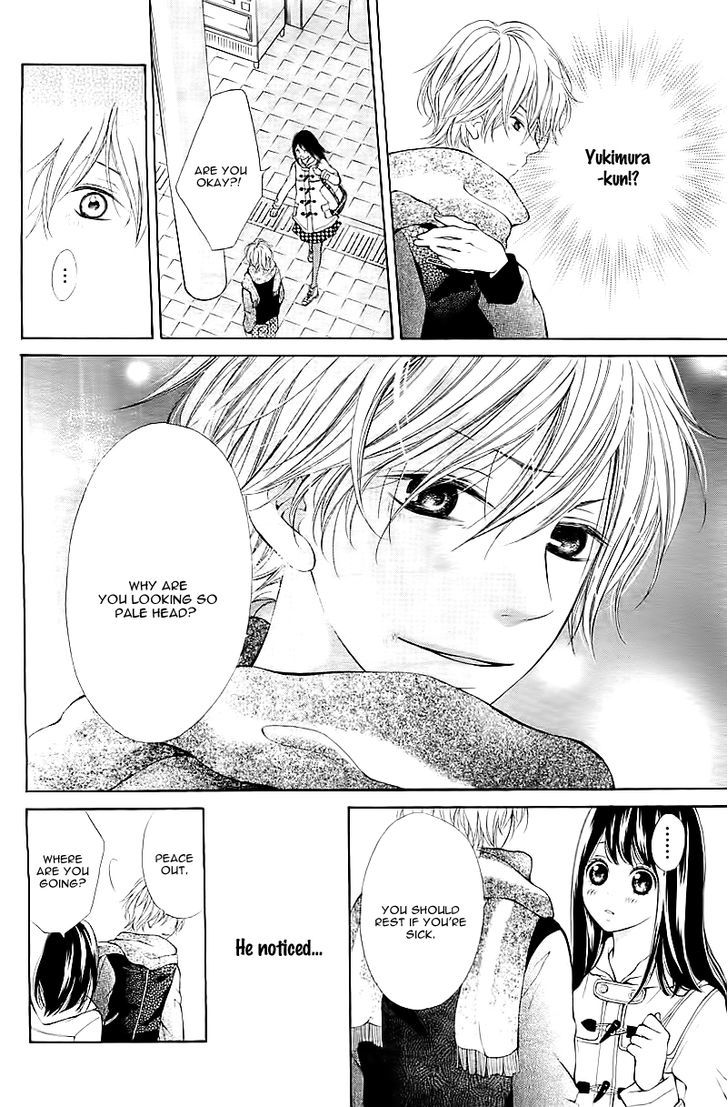Hatsukoi wa Yuki no You ni Awakute Chapter 1 page 15 - Chapter 1
