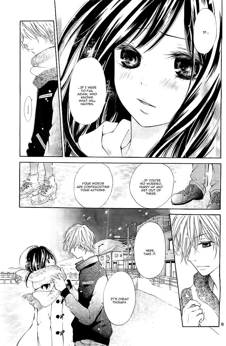 Hatsukoi wa Yuki no You ni Awakute Chapter 1 page 22 - Chapter 1