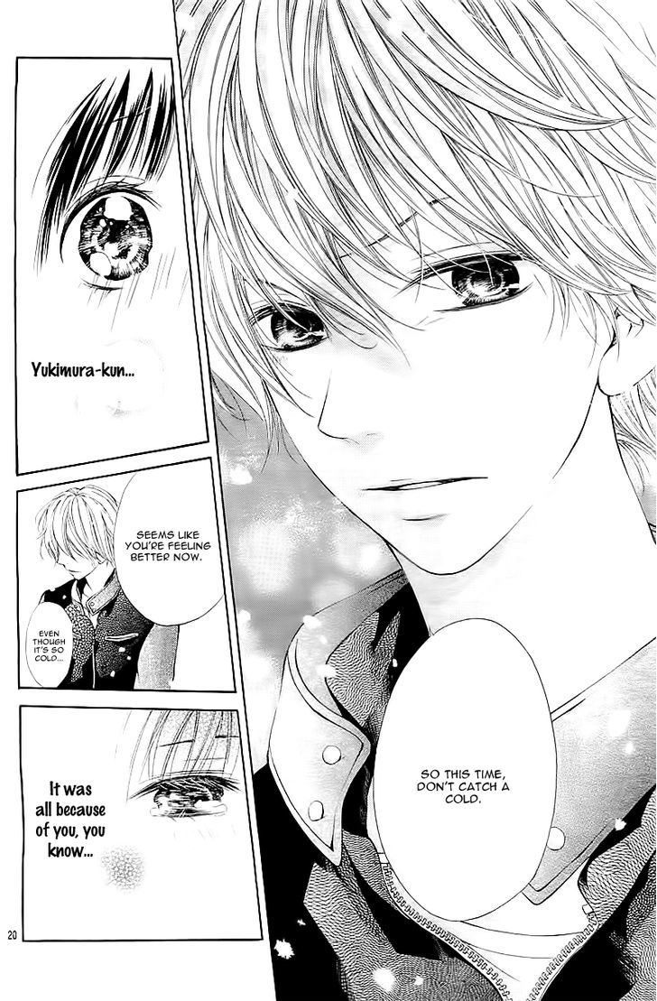 Hatsukoi wa Yuki no You ni Awakute Chapter 1 page 23 - Chapter 1
