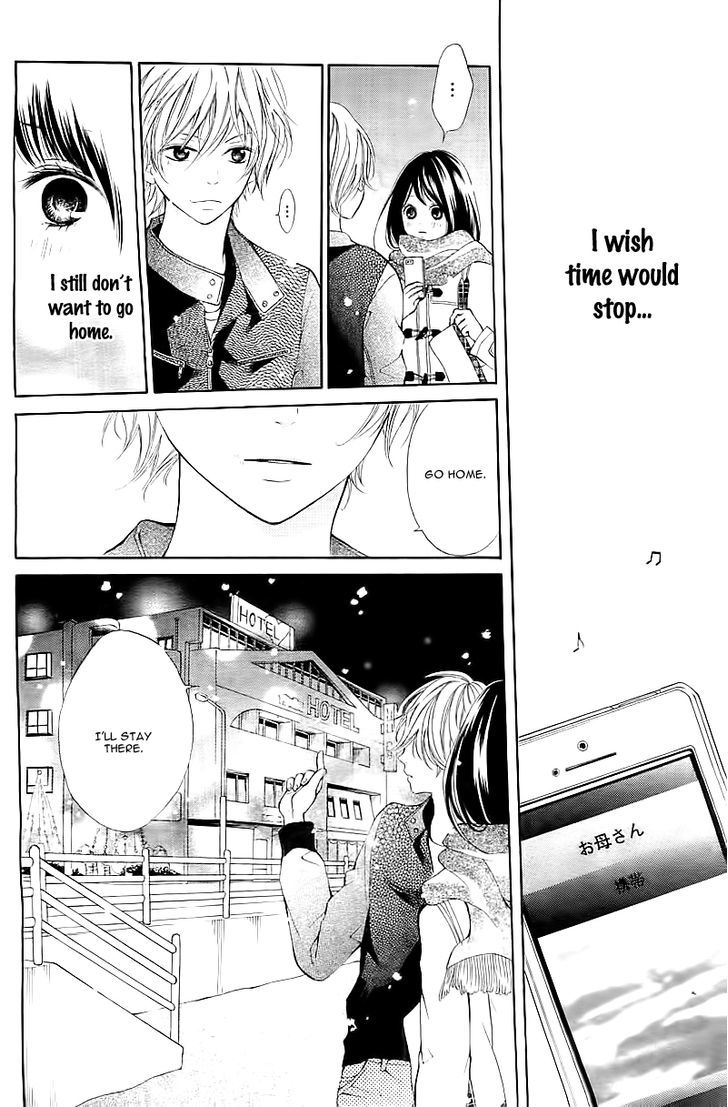Hatsukoi wa Yuki no You ni Awakute Chapter 1 page 25 - Chapter 1