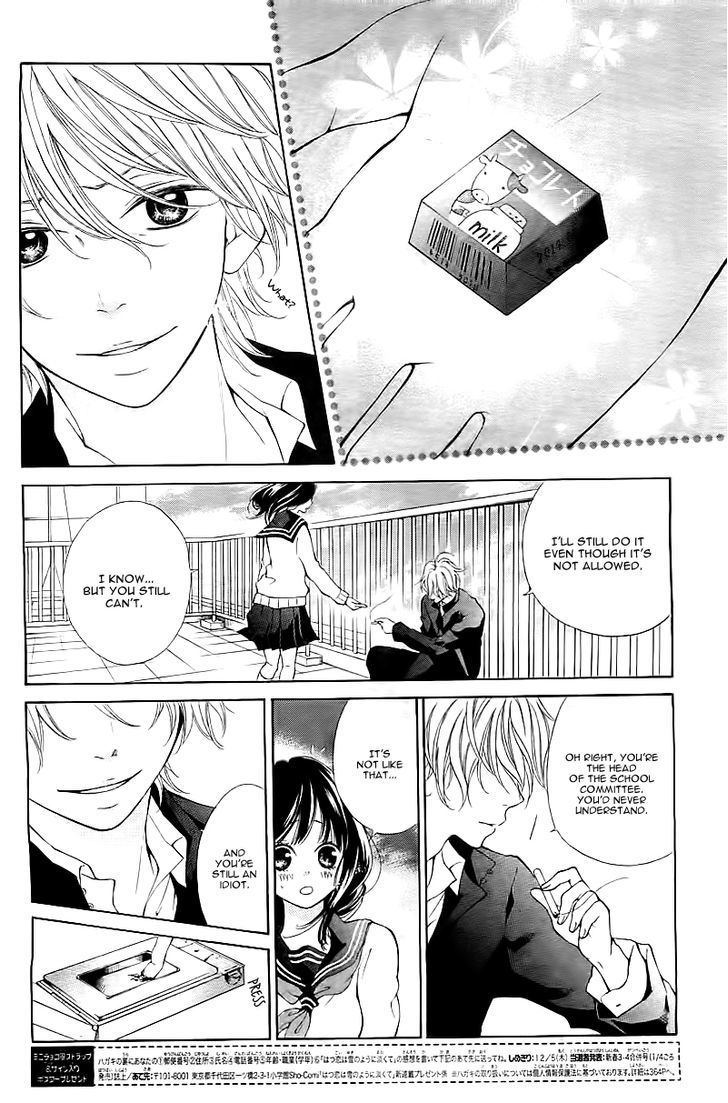 Hatsukoi wa Yuki no You ni Awakute Chapter 1 page 9 - Chapter 1