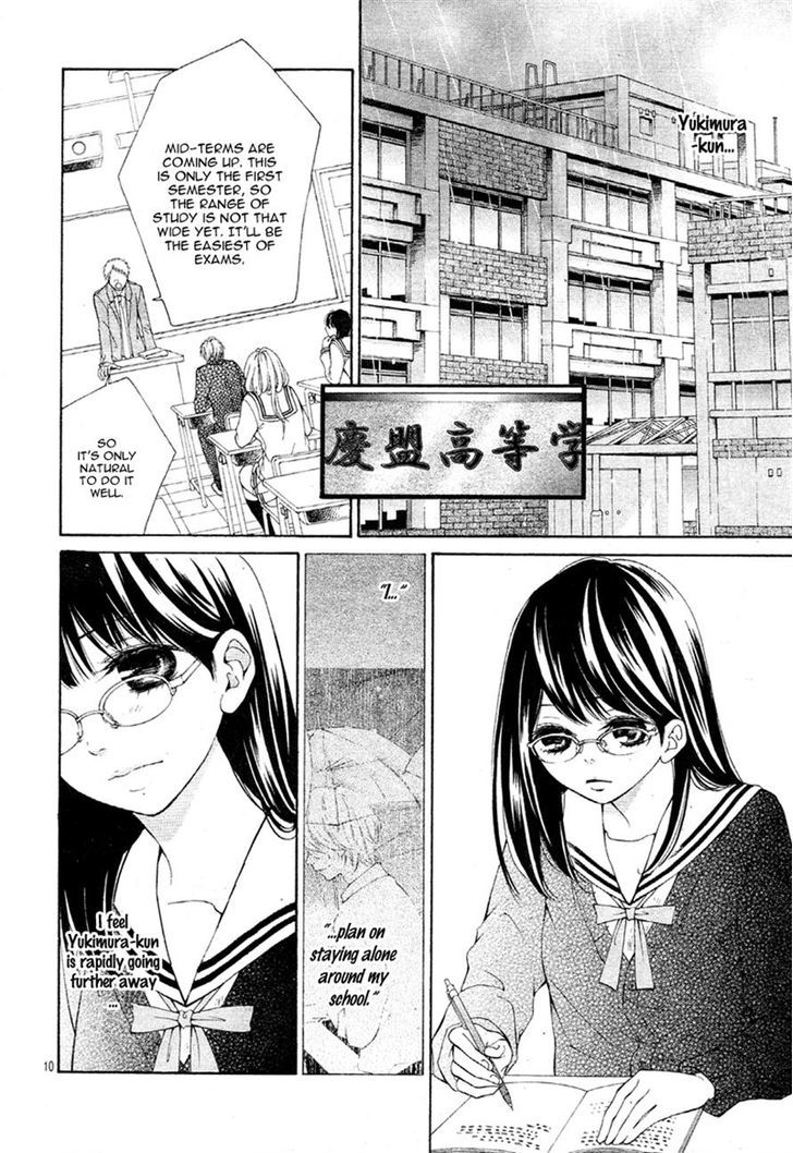 Hatsukoi wa Yuki no You ni Awakute Chapter 2 page 10 - Chapter 2